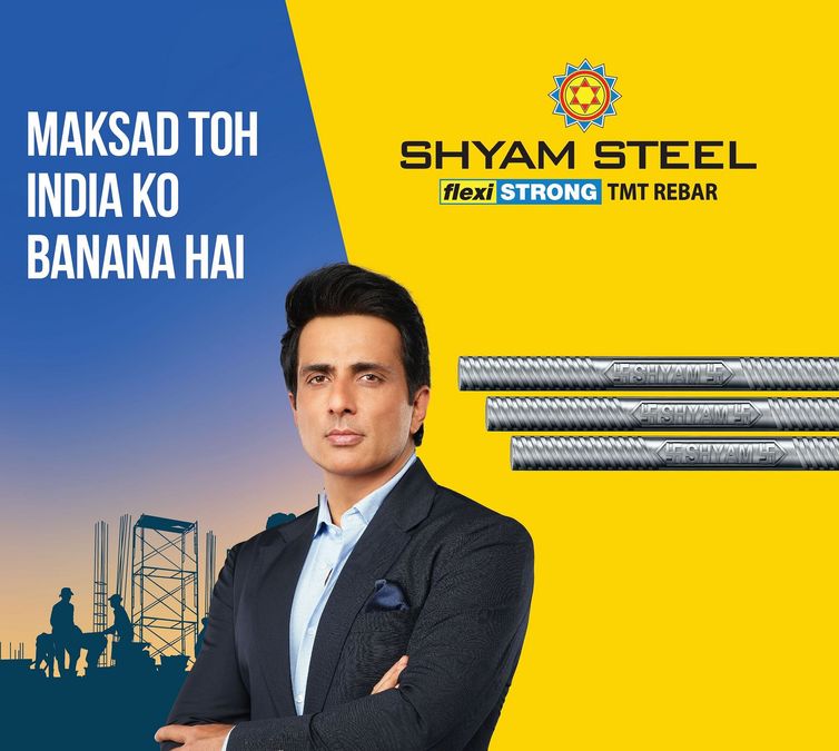 Shyam Steel